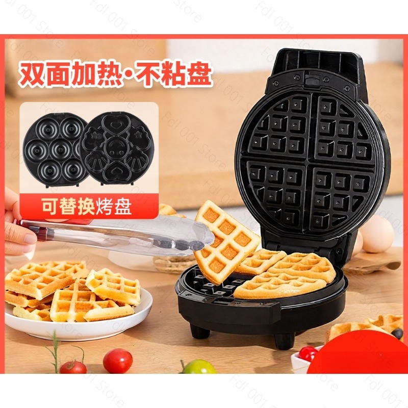 Mini Waffle Maker Machine - Mini urządzenie do przygotowywania śniadań 3