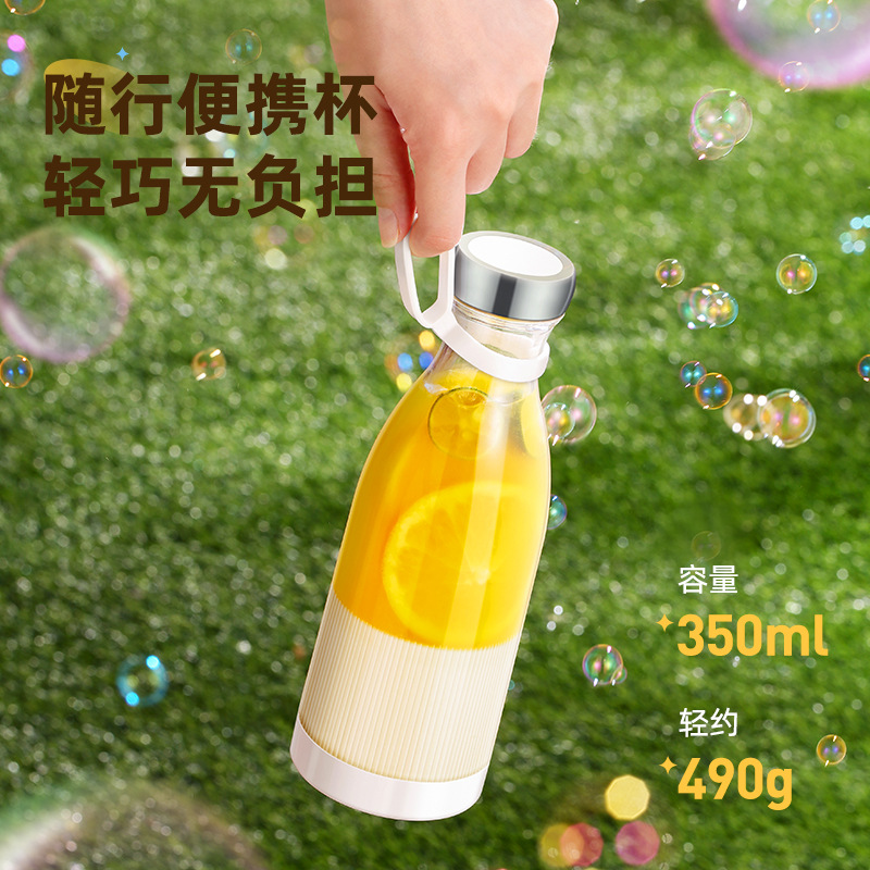 Portable Blender Usb Rechargeable - Ujednoliczuj zastępczo odczucia z wadami wypadków