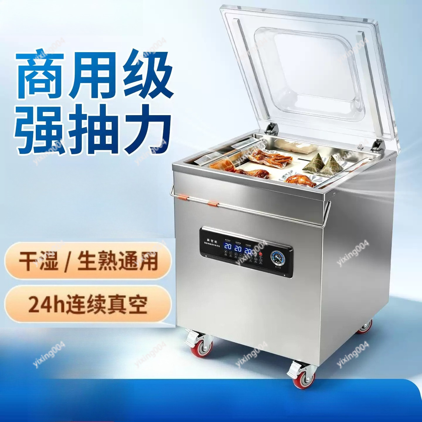 Automatyczna pakowarka próżnio – Food Vacuum Sealer Machine recenzja i cena