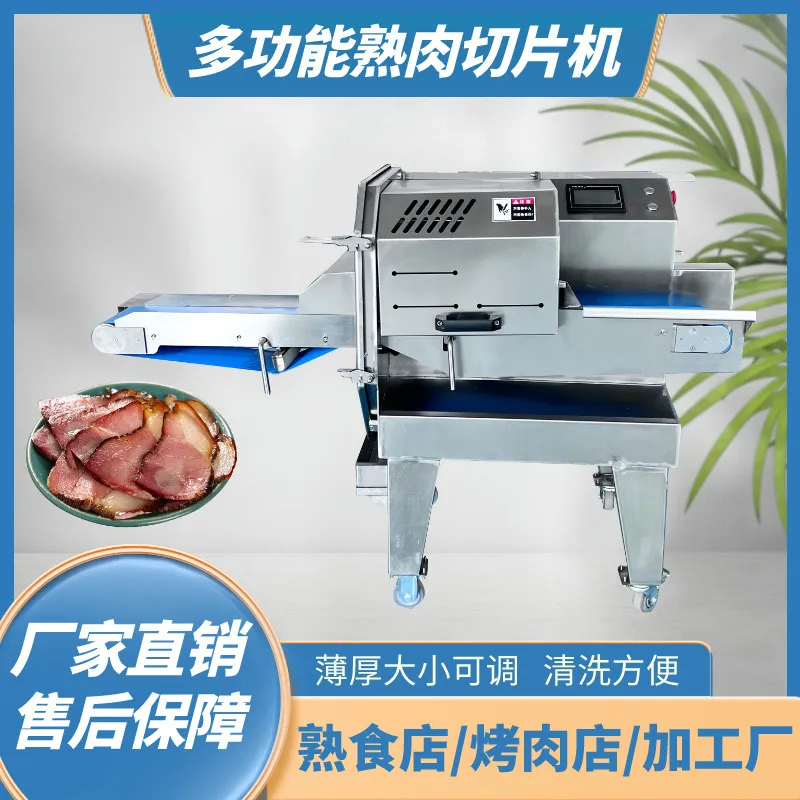 Automatyczna krajalnica do got – Automatic Meat Slicer Home recenzja i cena