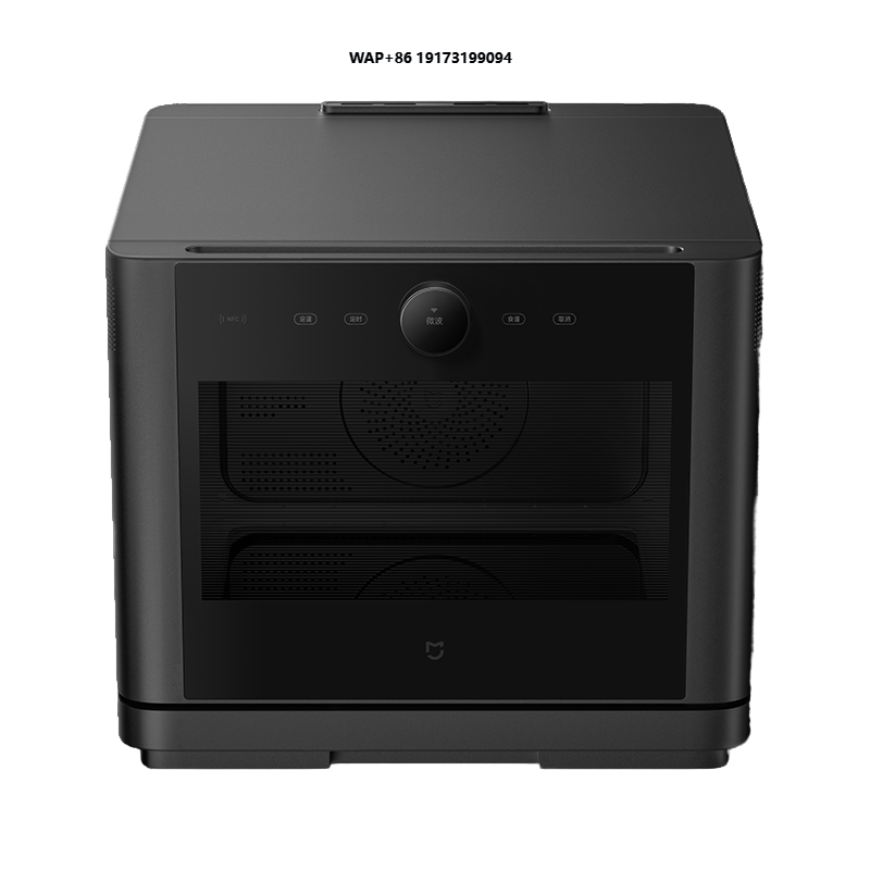 Oryginalny inteligentny piekar – Home Appliances recenzja i cena