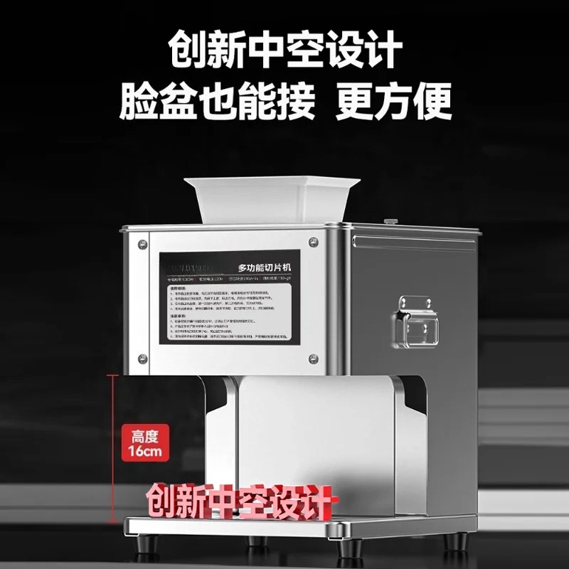 Elektryczna krajalnica do mięs – Automatic Meat Slicer Home recenzja i cena