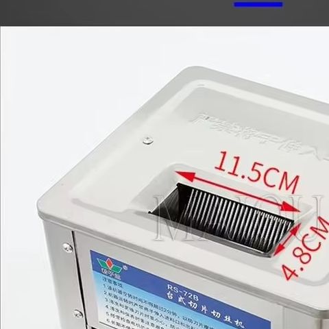 Elektryczna krajalnica do mięs – Automatic Meat Slicer Home recenzja i cena