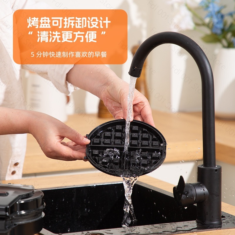 Mini urządzenie do przygotowyw – Mini Waffle Maker Machine recenzja i cena